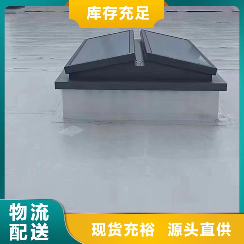 库存充足的三角型通风天窗厂家