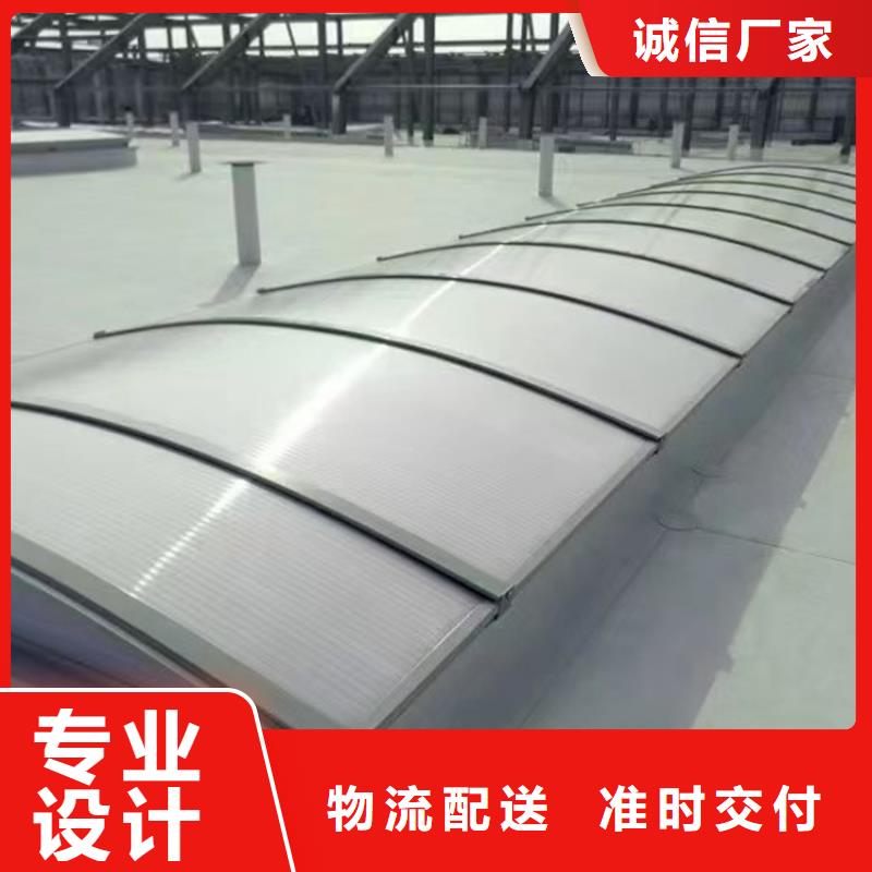 电动圆拱型采光排烟天窗合作共赢