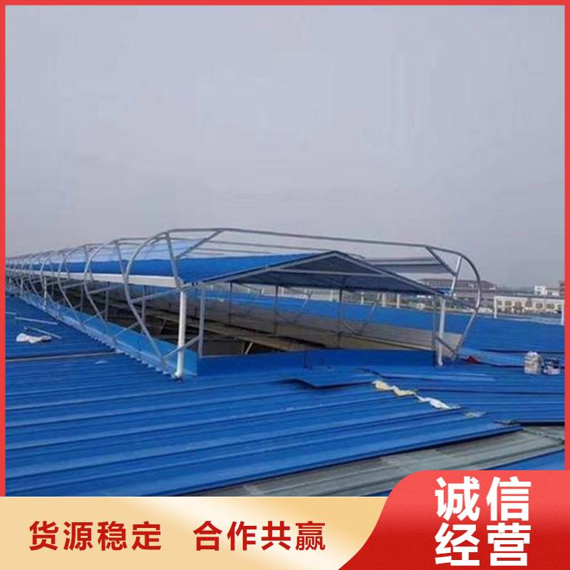 销售排烟天窗-坤曜金属材料有限公司