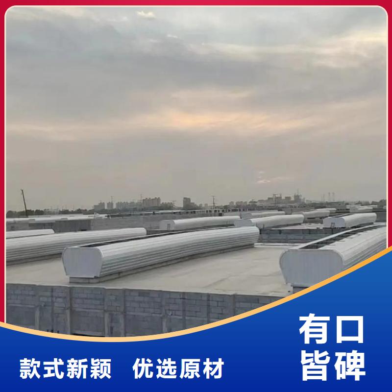 三角形消防排烟天窗直供全国品牌:本地厂家