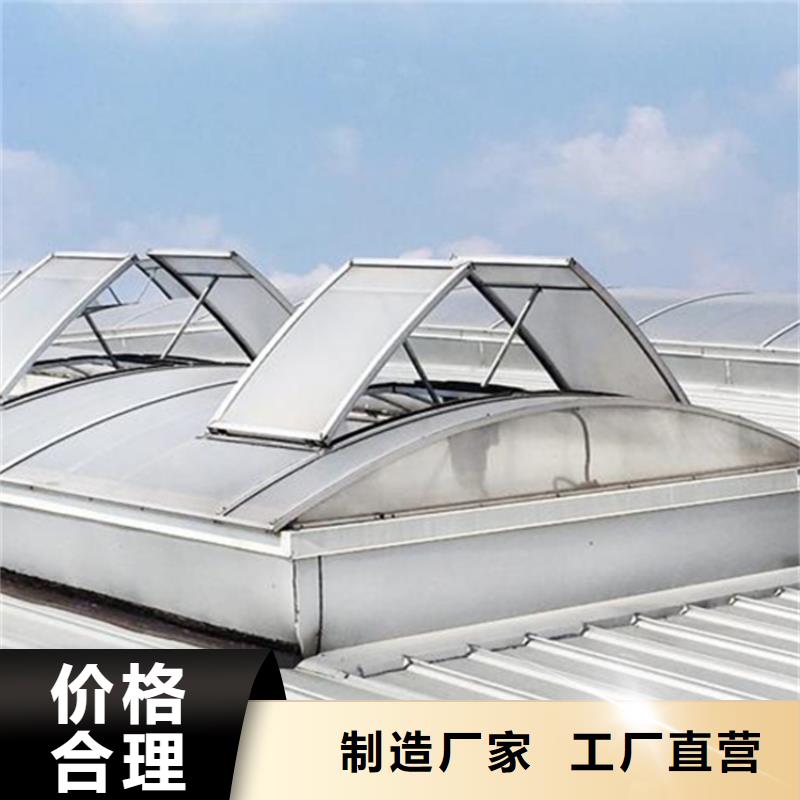 【 通风天窗钢结构通风天窗认准大品牌厂家】用品质说话
