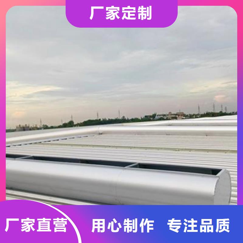 正规排烟天窗厂家
