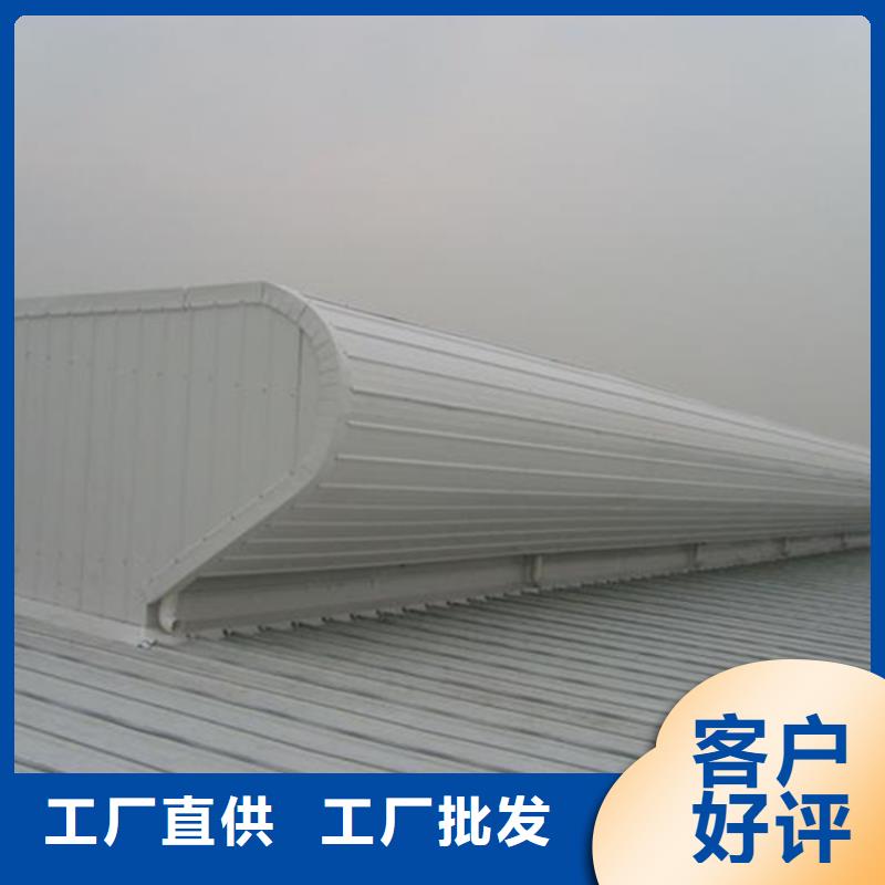 专业销售三角型通风天窗-现货供应