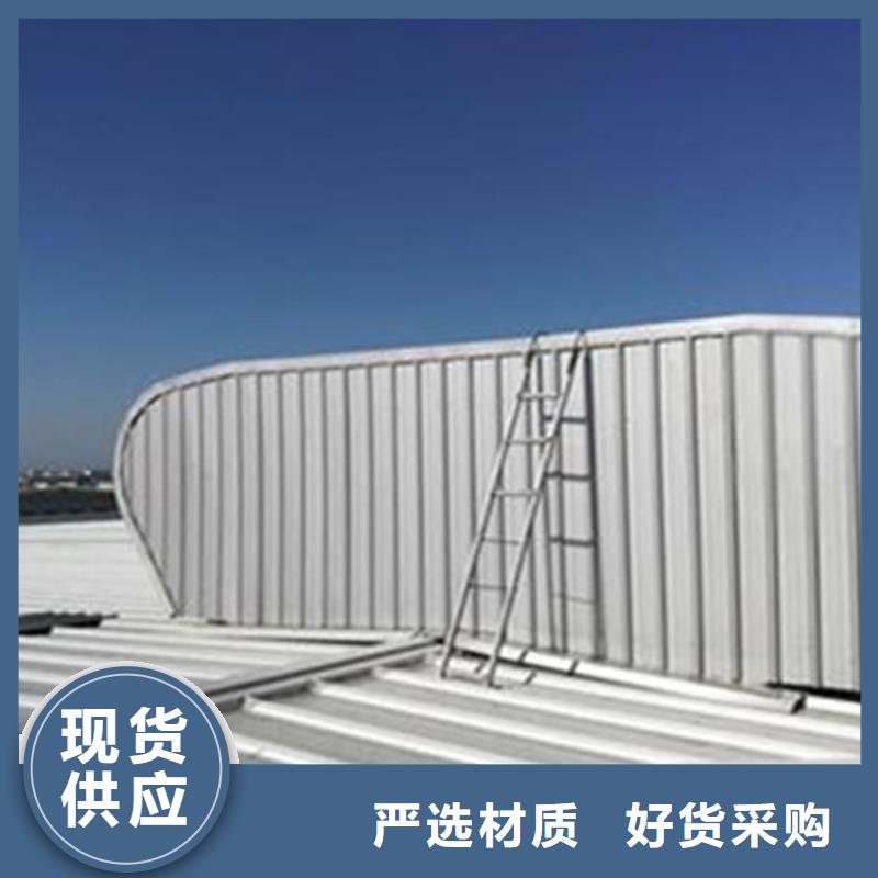 坤曜金属材料有限公司排烟天窗价格低交货快
