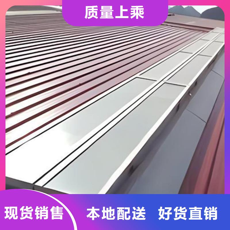 圆拱型电动排烟天窗图集供货及时保证工期