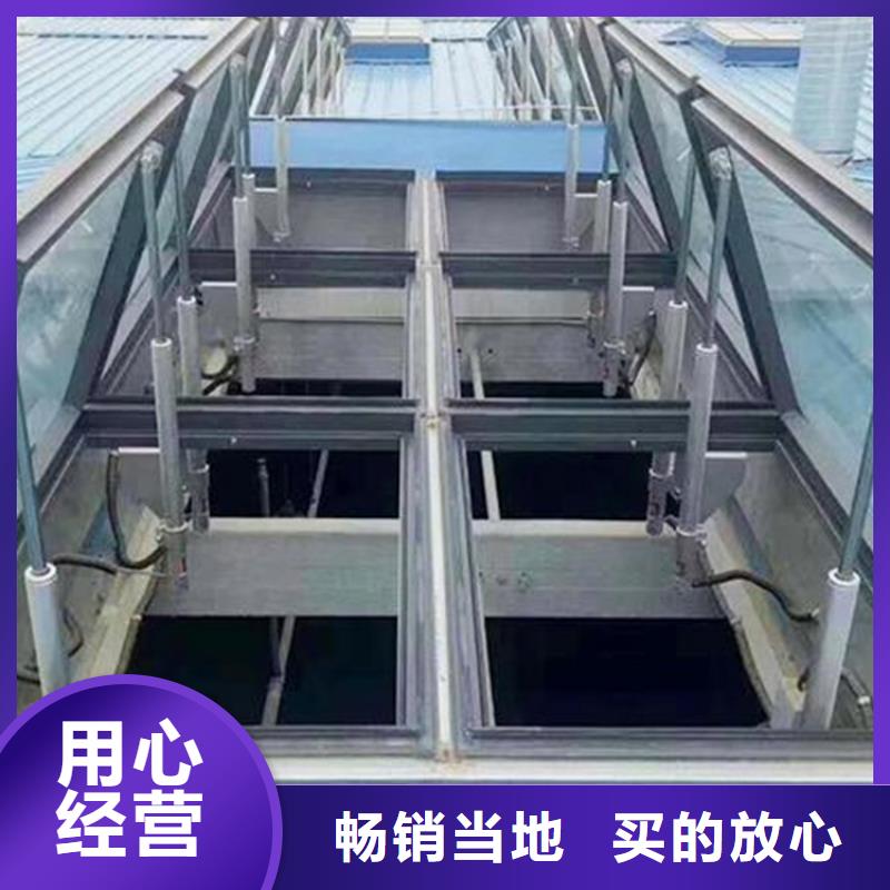 通风天窗现货直发