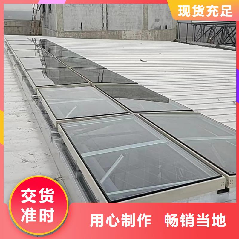 一字型通风天窗厂家/欢迎致电
