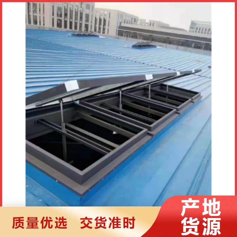 5型通风天窗（开敞式屋脊天窗）厂家、定制5型通风天窗（开敞式屋脊天窗）