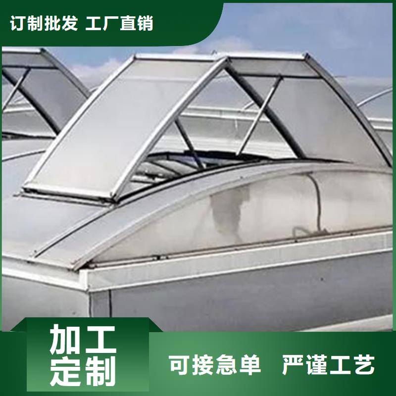 开敞式通风天窗让利新老客户