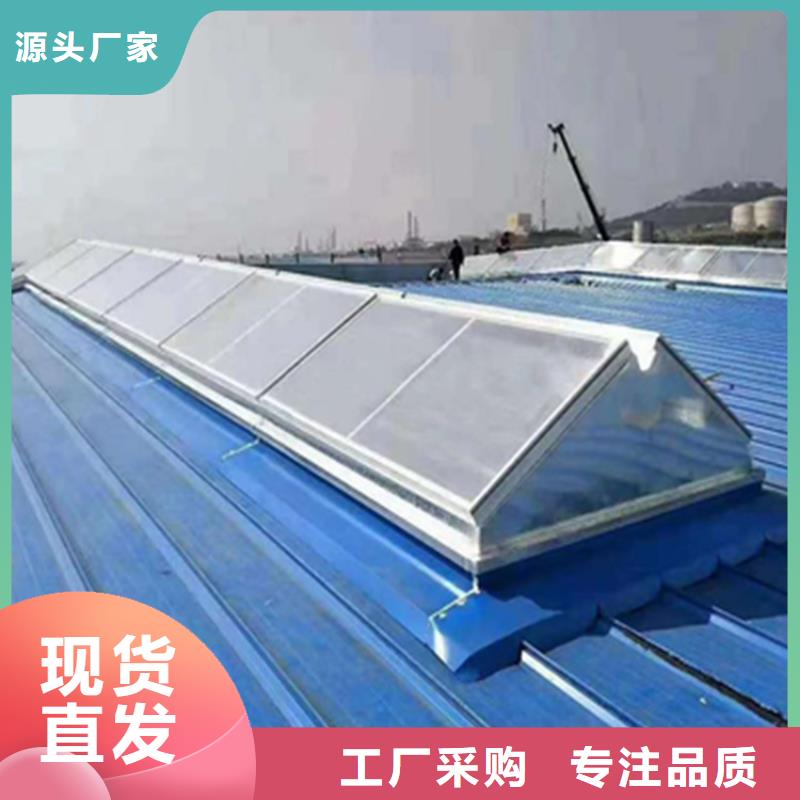 价格低的消防排烟天窗供货商