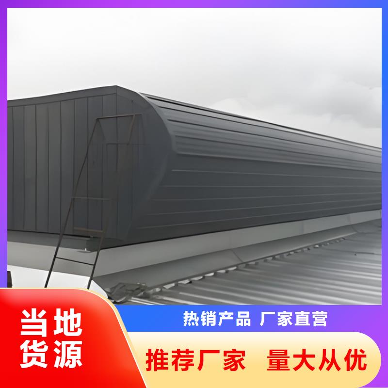 【通风天窗】通风气楼源头把关放心选购由通风气楼天窗为您