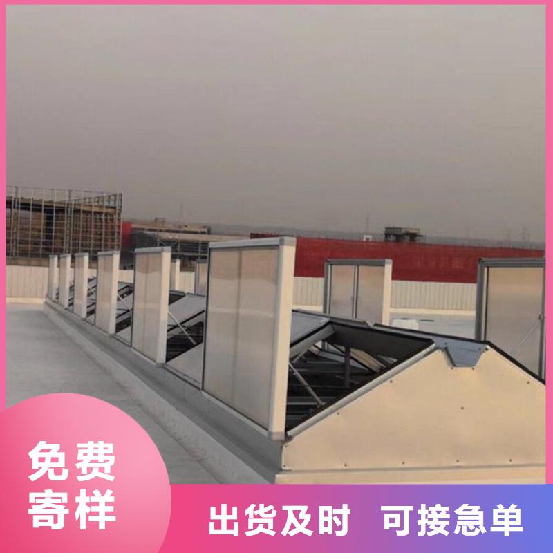 三角型通风天窗厂家,三角型通风天窗批发