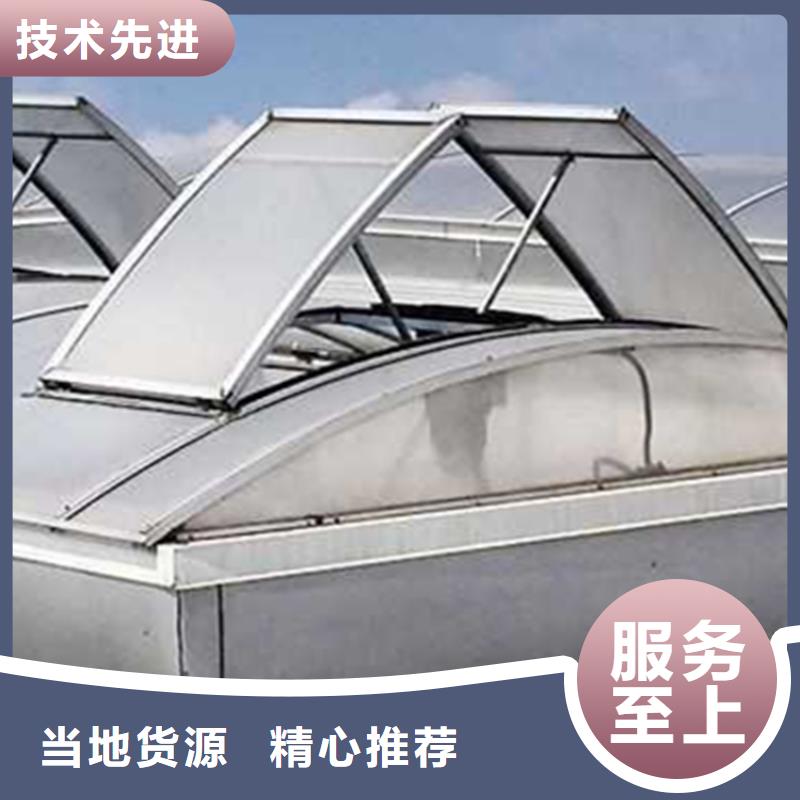 3型通风天窗(开敞式屋脊天窗)-老客户喜爱