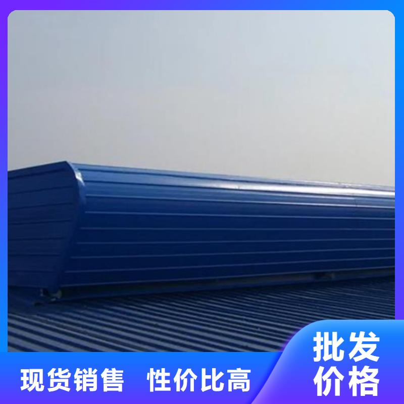销售电动采光排烟天窗_实力厂家
