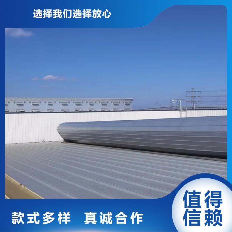 【图】消防排烟天窗价格