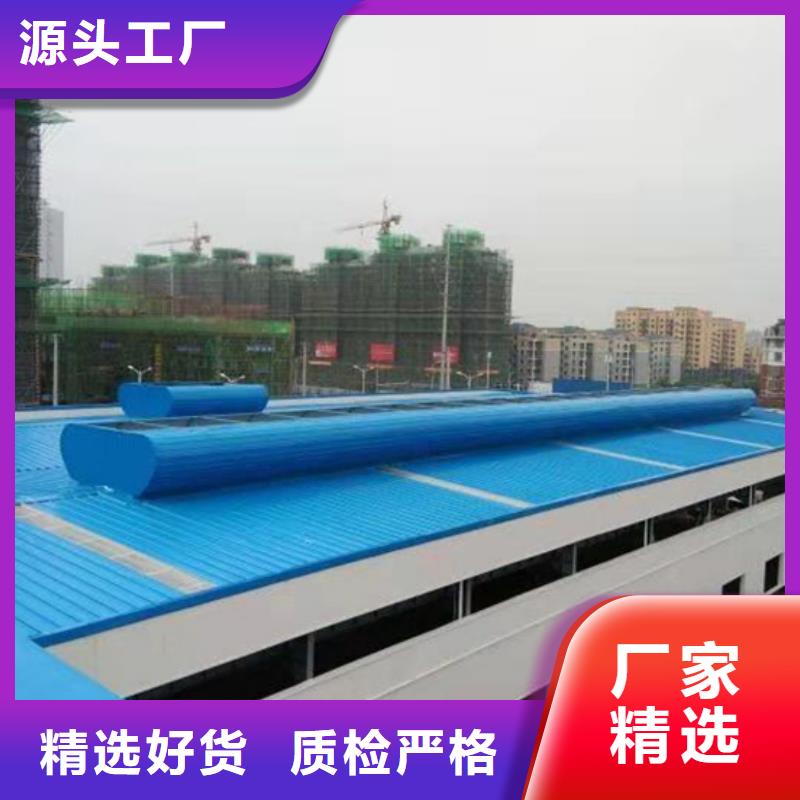 排烟天窗实体厂家支持定制_坤曜金属材料(雅安市分公司)