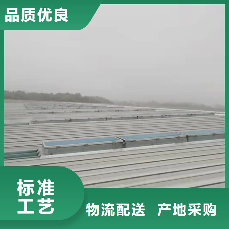 东北开敞式与启闭式通风天窗查看详情