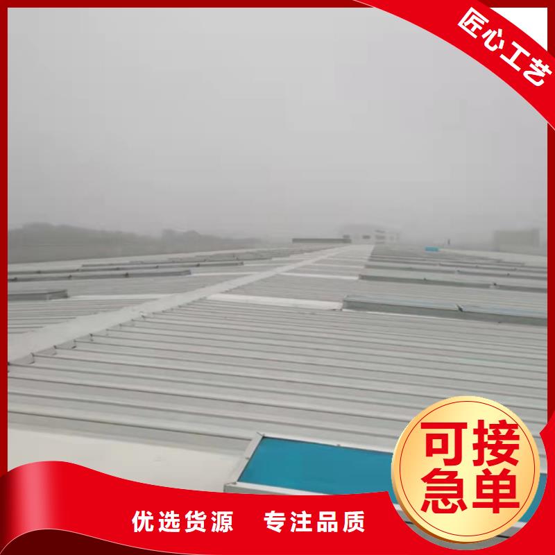 薄型通风器视频-薄型通风器-坤曜金属材料(郴州市分公司)服务区域汝城|永兴|长沙|衡阳|怀化|娄底|湘潭|永州