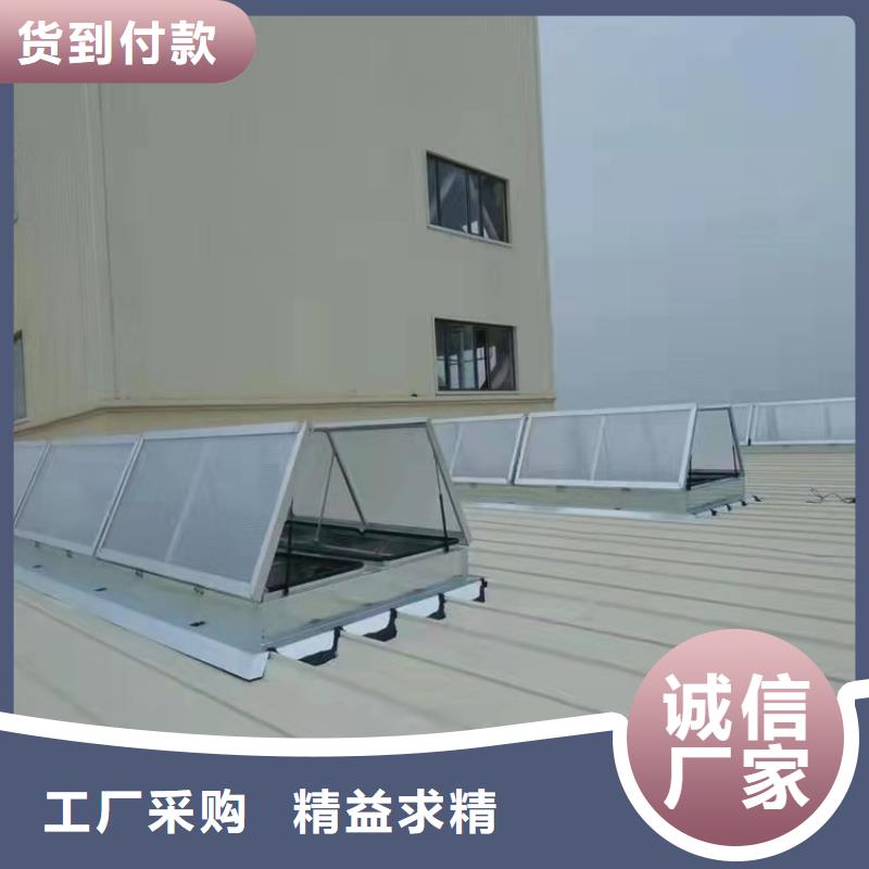 排烟天窗出货快