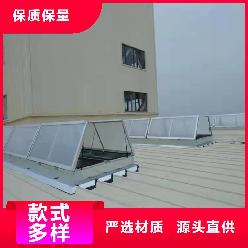 消防联动电动排烟天窗购买注意事项