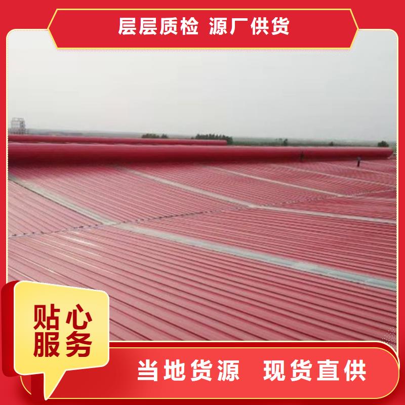 三角形消防排烟天窗价格公道