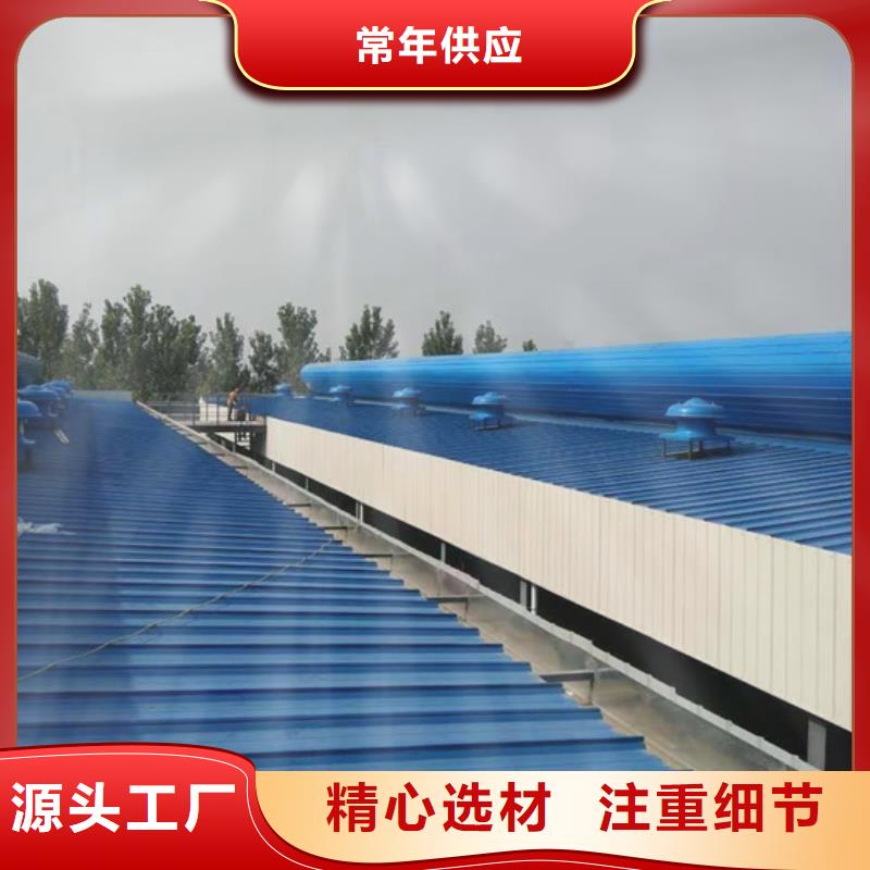 排烟天窗24小时下单发货