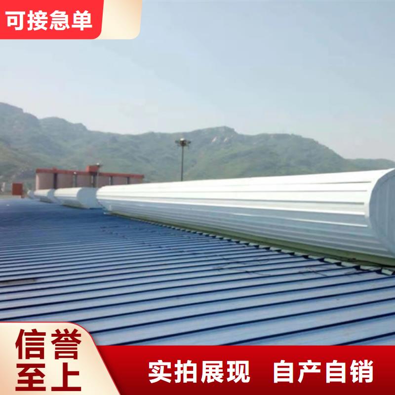 排烟天窗成品气楼精选优质材料