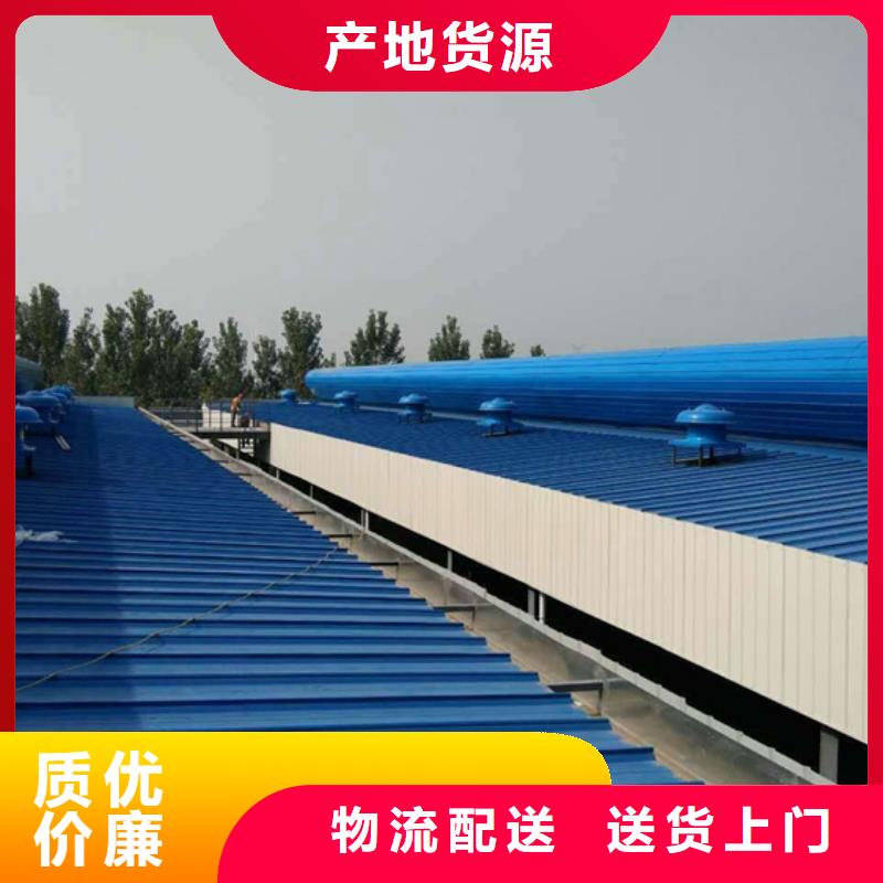 排烟天窗实体厂家支持定制_坤曜金属材料(雅安市分公司)