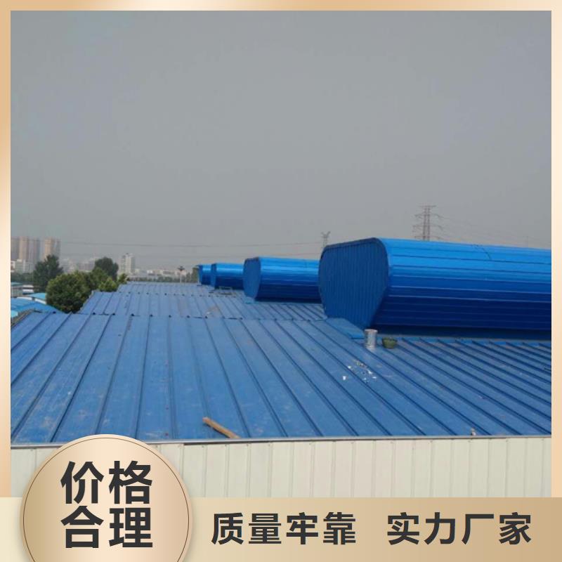 降温通风免费寄样
