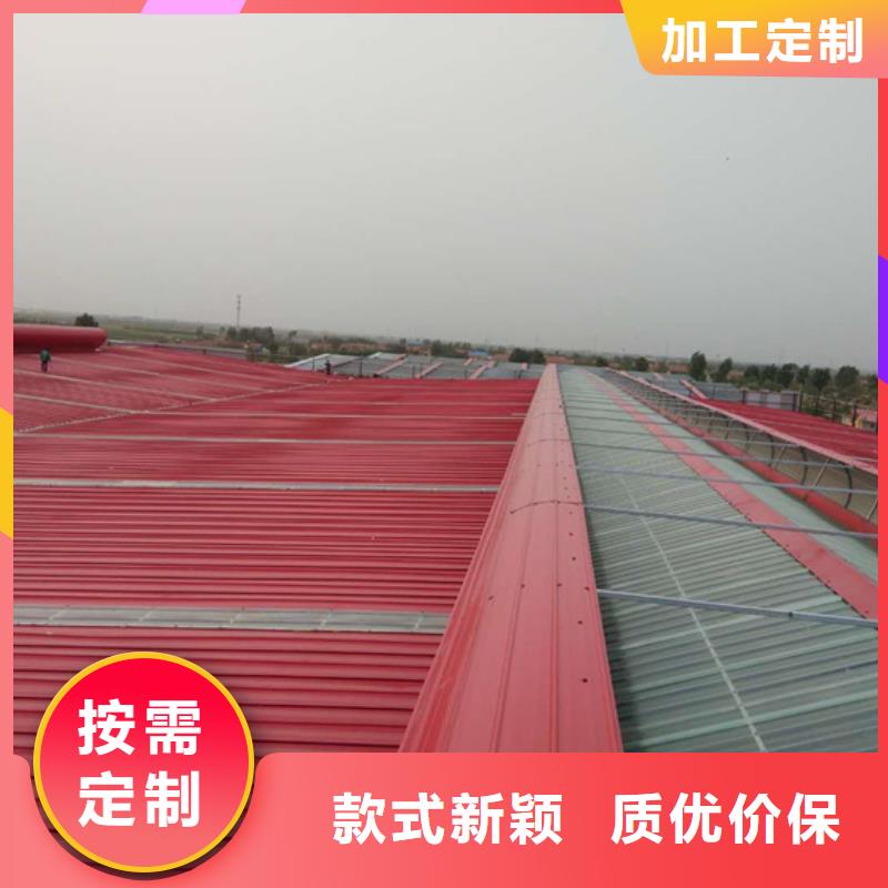 通风气楼天窗薄型通风器排烟天窗,【通风气楼】有口皆碑云商赢企