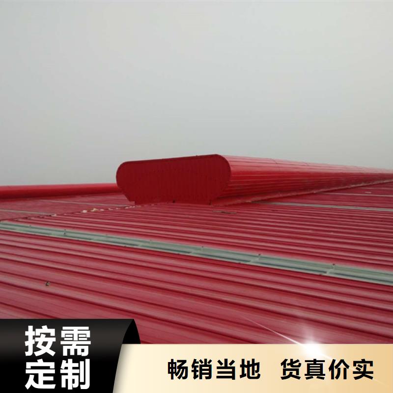 诚信厂家质量为主