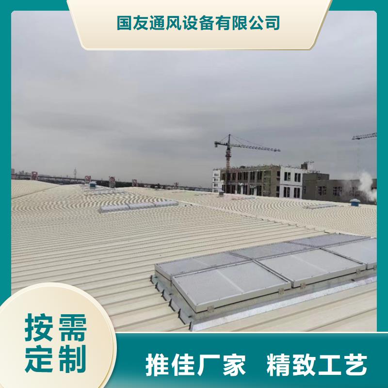 排烟天窗05J621-3通风天窗讲信誉保质量