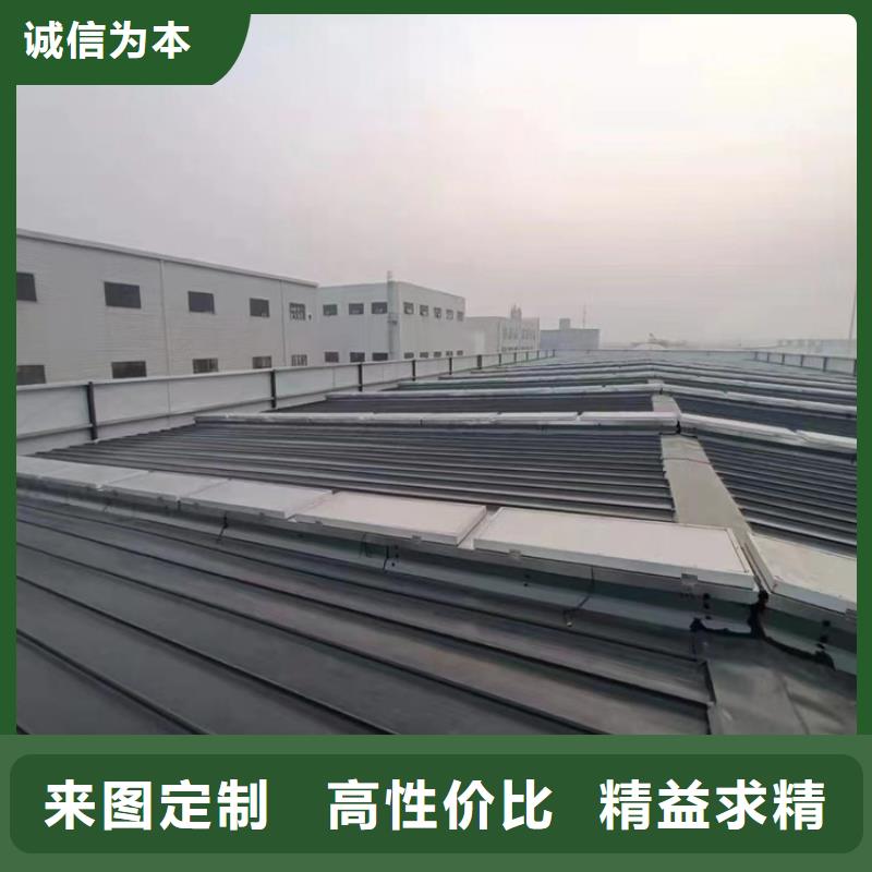 排烟天窗通风气楼厂家售后完善