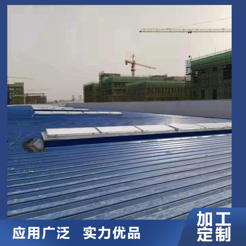 天窗开启通风以诚为本欢迎咨询