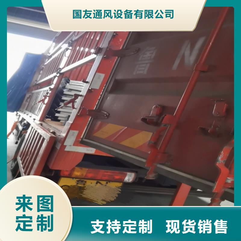 气楼通风气楼厂家直销-老顾客喜爱