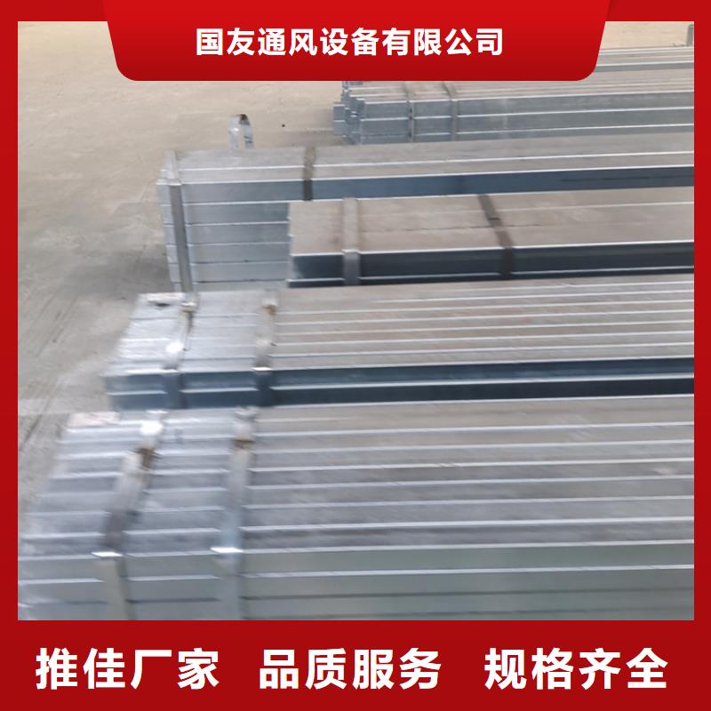 排烟天窗成品气楼精选优质材料