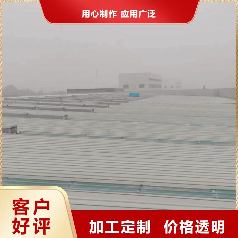排烟天窗-采光排烟天窗优选厂商