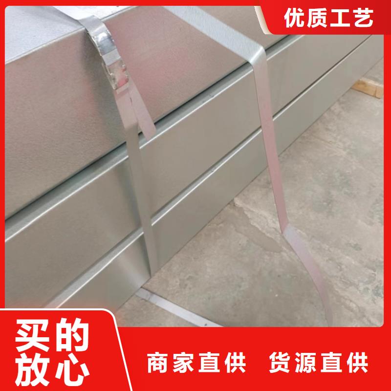 【排烟天窗】_三角型采光排烟天窗本地厂家值得信赖
