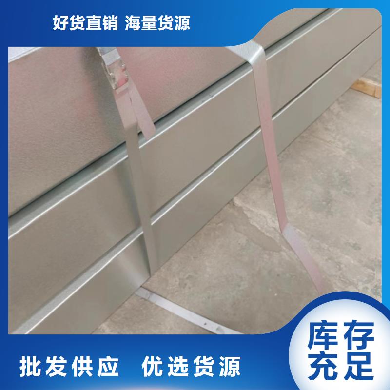 电动排烟窗老牌企业