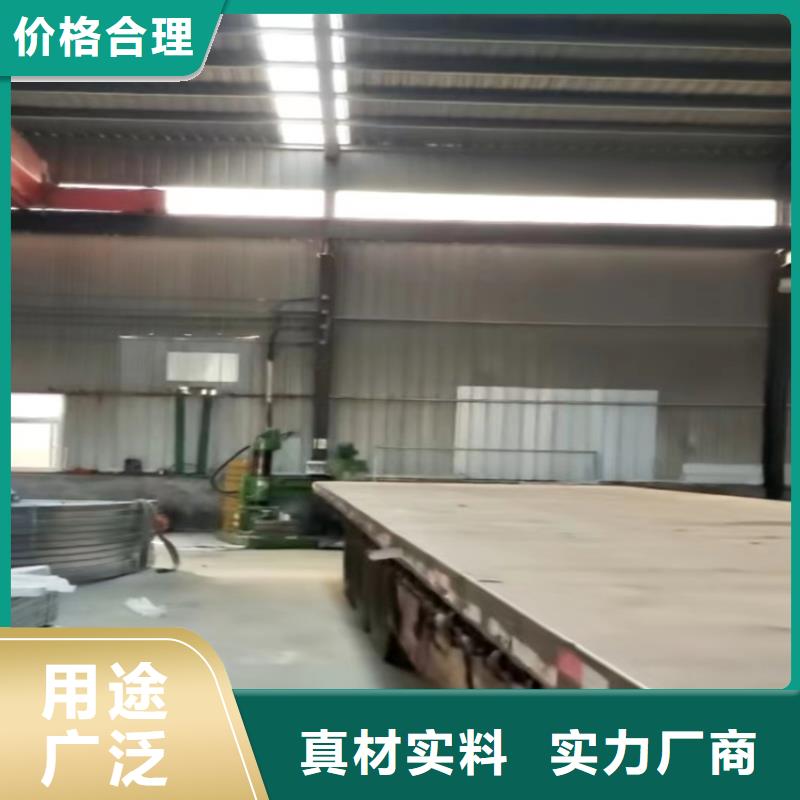 【排烟天窗】-通风天窗严格把控质量同城供应商