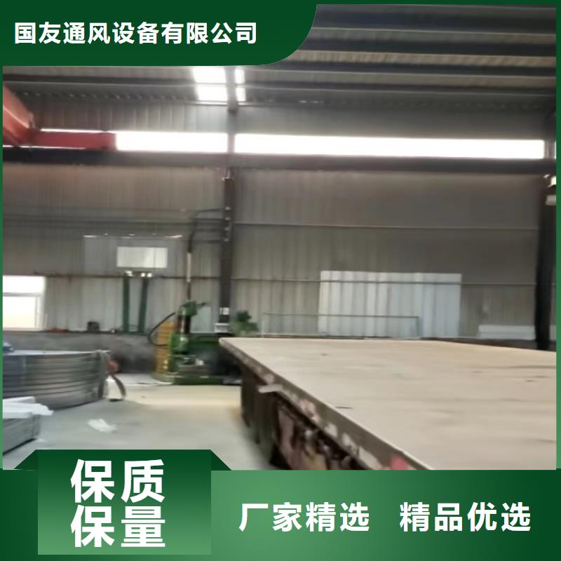 选电动排烟窗 -实体厂家可定制