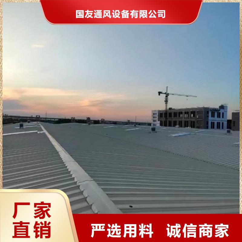 排烟天窗24小时下单发货
