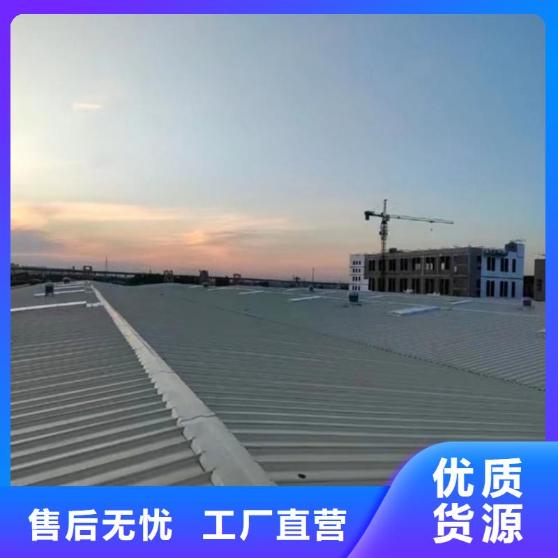 屋面通风器质量好_服务好