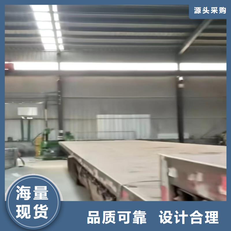 薄型通风器通风气楼天窗排烟天窗-【05J621-3通风天窗】品质保障售后无忧