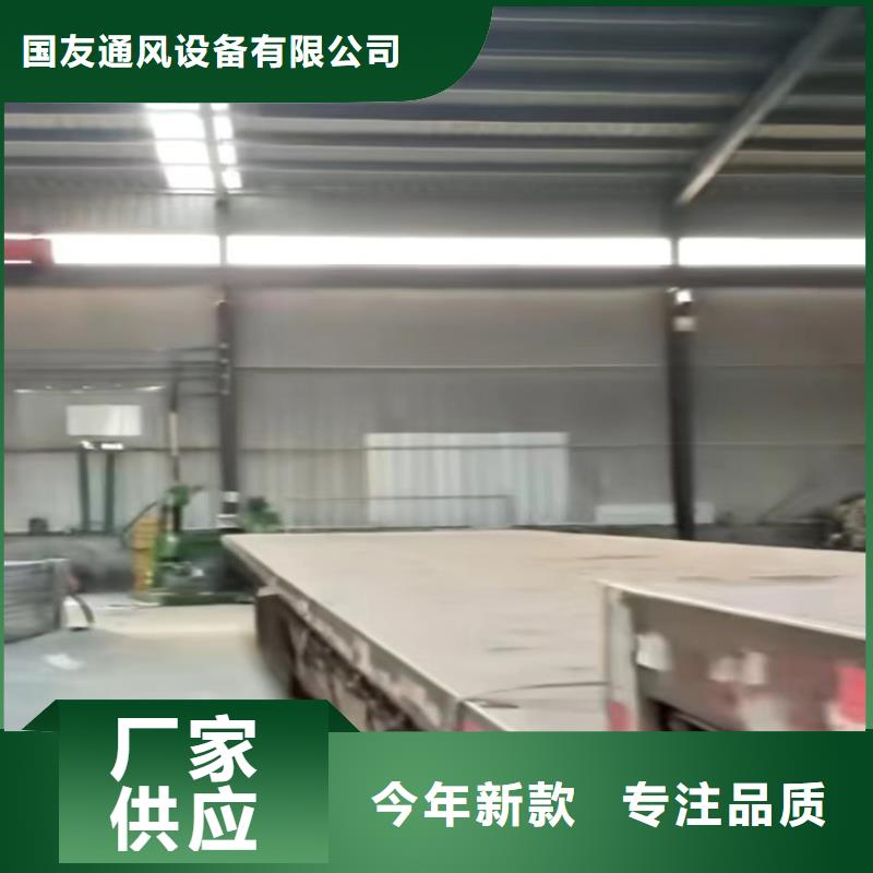 排烟天窗启闭式通风气楼现货充足