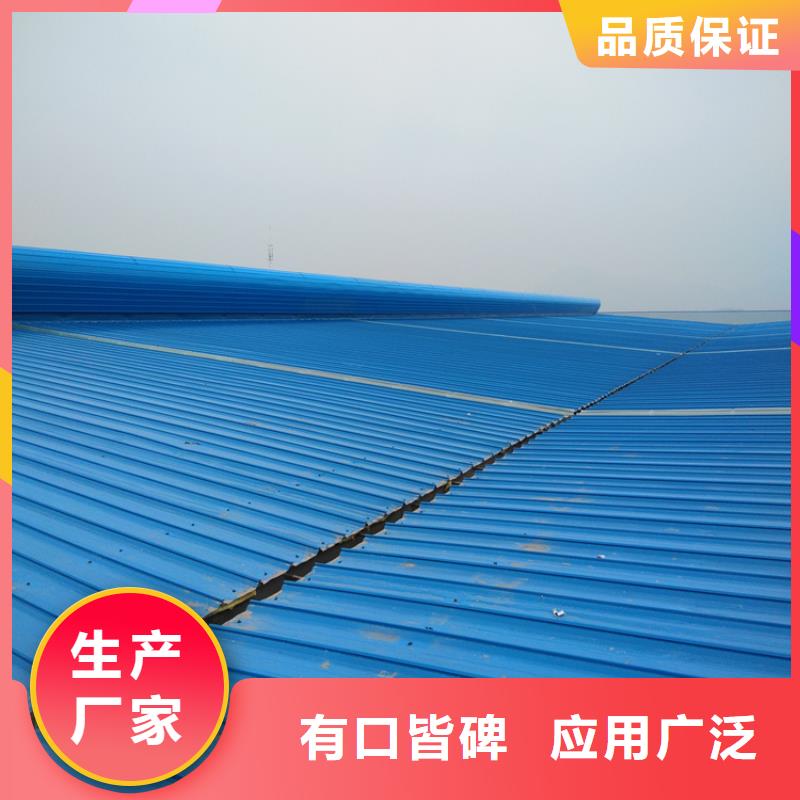 青浦屋面天窗钢结构保质可靠