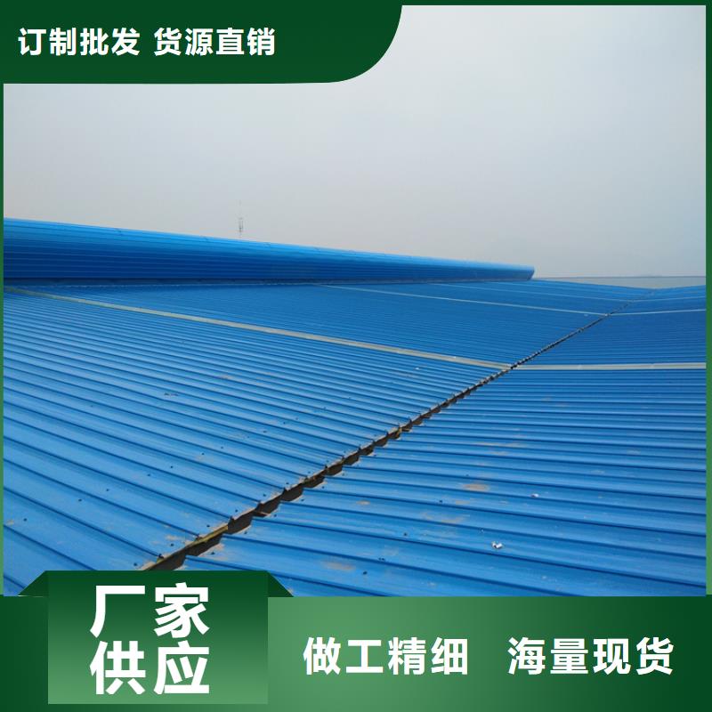 津南钢结构通风气楼产品可靠