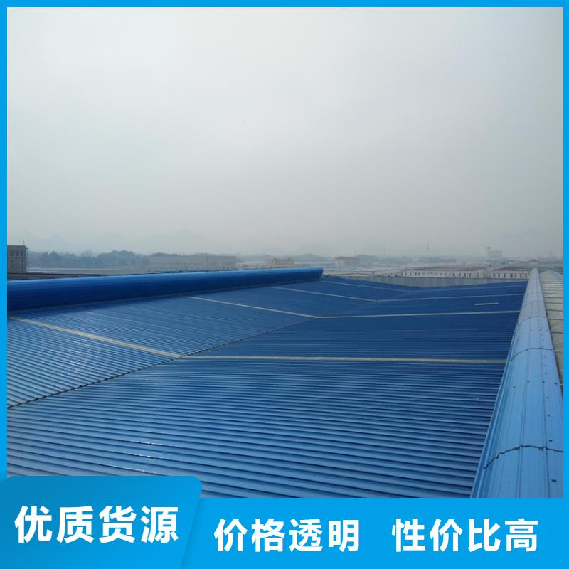 津南钢结构通风气楼产品可靠