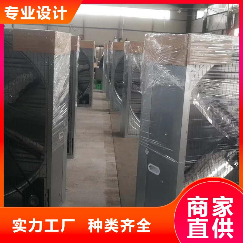 风机05J621-3通风天窗使用方法