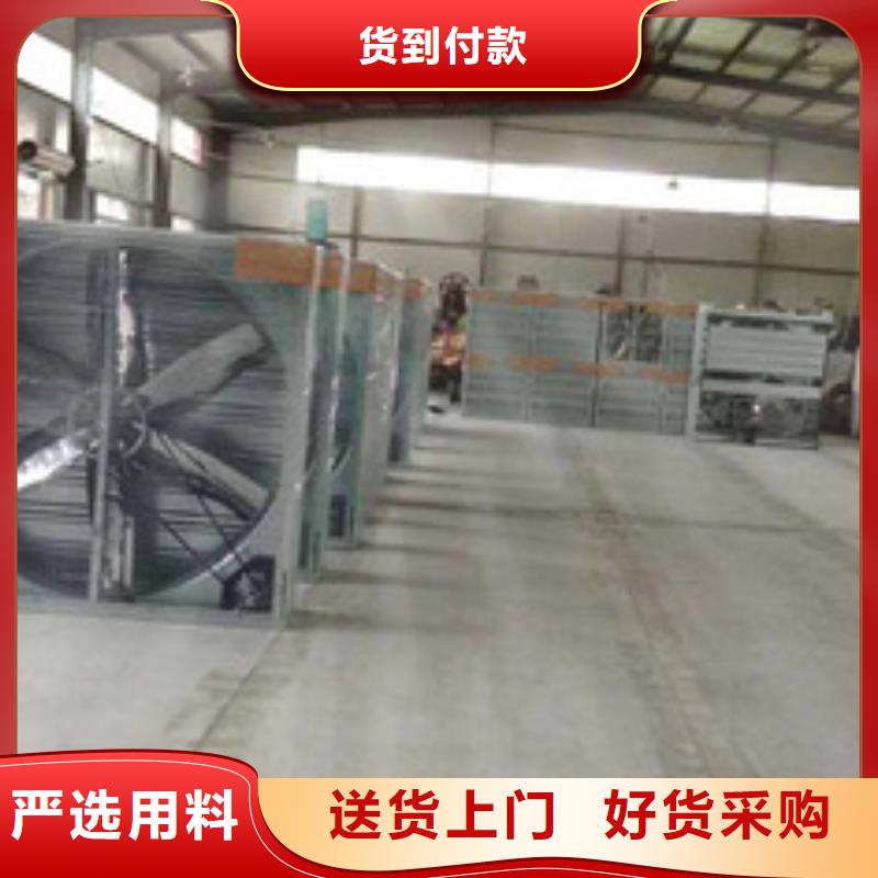 通风气楼天窗薄型通风器【 风机05J621-3通风天窗品牌专营】39065.com